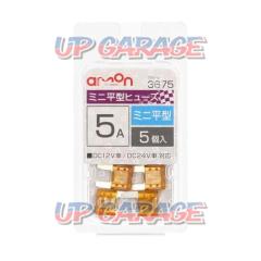 Amon
3675
Mini flat type fuse
5 A
5 pieces