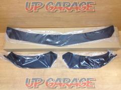 ◎BX-444
Front lip spoiler