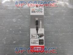 Willcom(ウィルコム) CM000C-01BK ヘンカンTypeC-micro BK