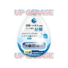 ※ (税抜) \300 CD-155 ハイドロスピンエアクリーナー