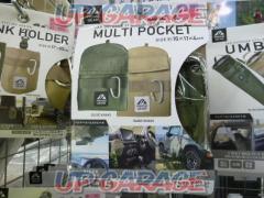 ※
(Excluding tax)
\\ 600
PGR-009
Proud Gear
Antibacterial multi-pocket