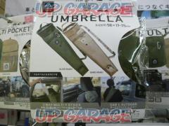 ※
(Excluding tax)
\\ 600
PGR-005
Proud Gear
antibacterial umbrella holder