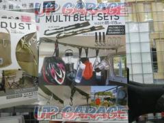 ※
(Excluding tax)
\\ 700
PGR-117
Proud Gear
hanging belt