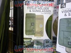 ※
(Excluding tax)
\\ 600
PGR-004
Proud Gear
antibacterial tissue
&amp;
Sunglasses holder