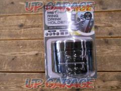 Perushido
DK13-01
Metal ring drink holder
BK / SL