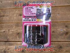 Perushido
DK13-02
Metal ring drink holder
BK / PK