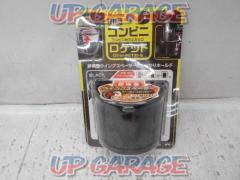 Yack
PZ-749
Wing cup
black