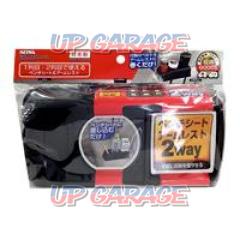 Seiwa
W-819
Sheet 3 drink holder
bench seat installation