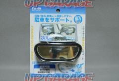 Hoshiko Industry
EW-69
Support mirror