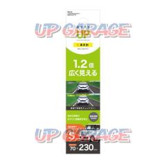 Yack
DH-44
HYBRID5000SR mirror
230mm