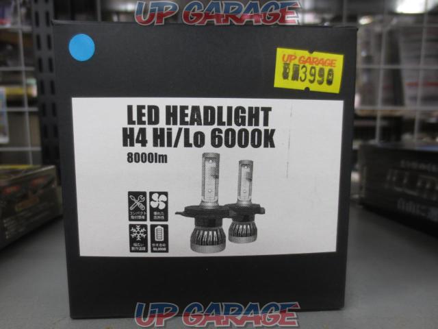 Hyc Ledヘッドライト H4 Hi Low 中古パーツ買取 販売のアップガレージ