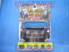 SEIWA
W565
Swing AC4