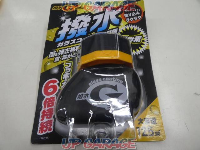 撥水ガラスコートプラス Jf 229 125ml 中古パーツ買取 販売のアップガレージ