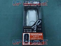 SAIWA
metal soft key cover
TT-A