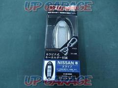 SAIWA
metal soft key cover
NN-A