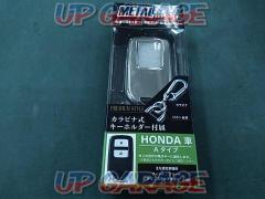 SAIWA
metal soft key cover
HD-A
