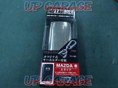 SAIWA
metal soft key cover
MD-A