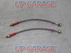 Bremse
Stainless steel mesh brake hose
Rear brake
