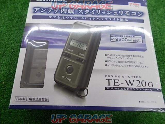 Car Mate Te Wg リモコンエンジンスターター 中古パーツ買取 販売のアップガレージ