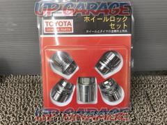 McGARD ホイールロックセット