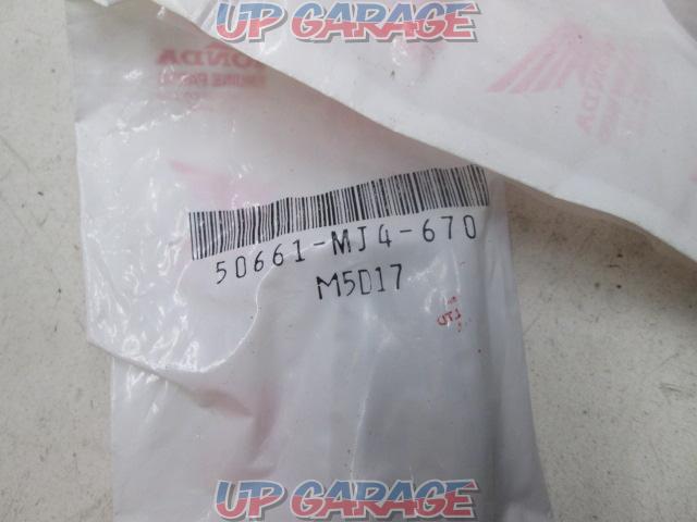 HONDA
Genuine
Bike
Parts
VF1000R
Step rubber
50661-MJ4-670-06