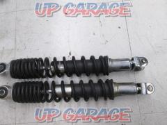 Unknown Manufacturer
Rear shock