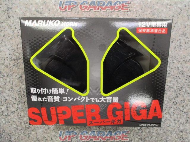 Maruko Horn マルコホーン 12vsgiga Super Giga スーパーギガ 中古パーツ買取 販売のアップガレージ