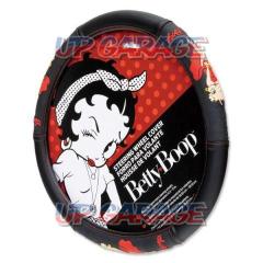 [IGP6709] Betty SKyline ST Wheel cover