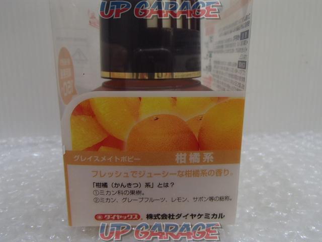Diatex
No
2002
The poppy in car
Citrus fruit-03