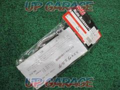 Nishimoto unused NK-519
Side stand
Verde