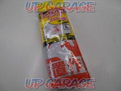 ユニカー BB-503 ロゴ入バイクカバー L