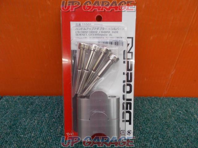 N Project N Project Handle Up Adapter Cb System Etc 中古パーツ買取 販売のアップガレージ