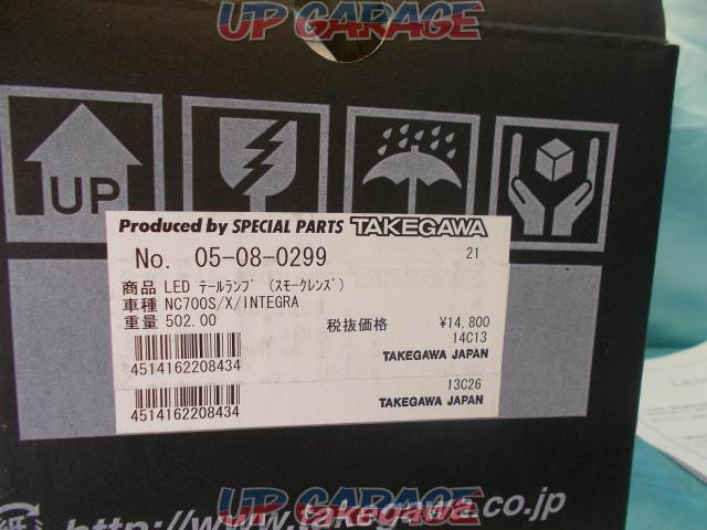 Nc700x Nc700s Integra Takekawa Led Tail Lamp Smoke 中古パーツ買取 販売のアップガレージ