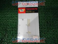 T's
Tank pad
Magnetic
No. 521