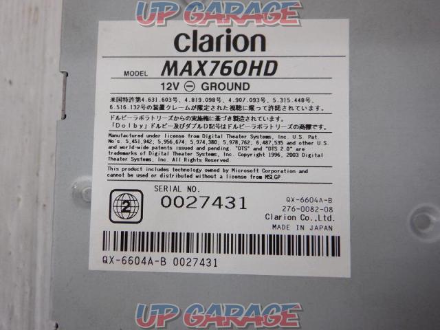 ◆値下げしました!◆Clarion(クラリオン) MAX760HD 【2006年モデル】-05