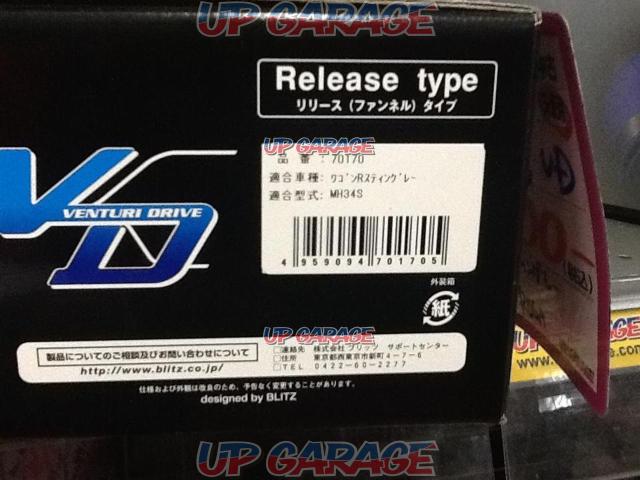 Blow-off valve VD Wagon R For MH34S-02