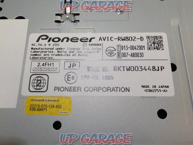 Carrozzeria Avic Rw 802 D 中古パーツ買取 販売のアップガレージ