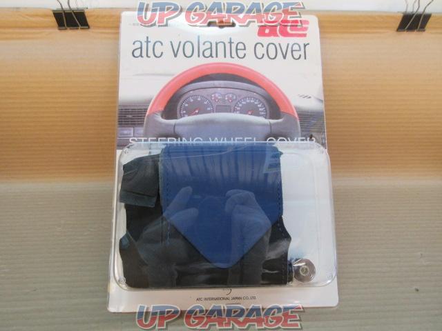 Atc Volante Cover Sc62463 ステアリングカバー ボランテカバー 中古パーツ買取 販売のアップガレージ