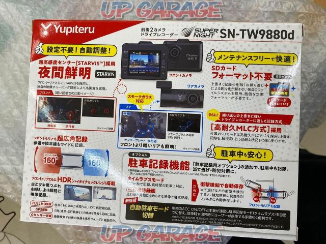 ☆STARVIS搭載☆ YUPITERU SN-TW9880d-02