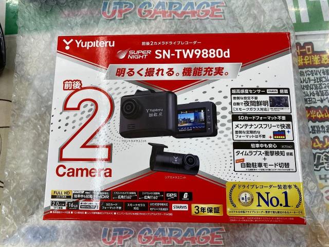☆STARVIS搭載☆ YUPITERU SN-TW9880d-03