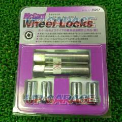 McGUARD
Lock nut
Small diameter
MCG-35257
M12XP1.5