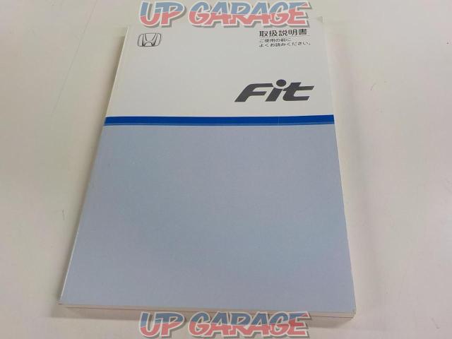Honda純正 フィット Gd 取説 中古パーツ買取 販売のアップガレージ
