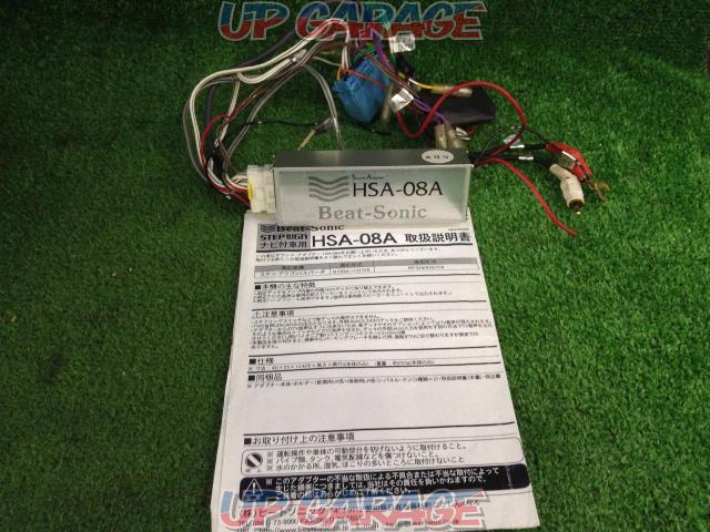 Beat Sonic Hsa 08a ナビ交換アダプター 中古パーツ買取 販売のアップガレージ