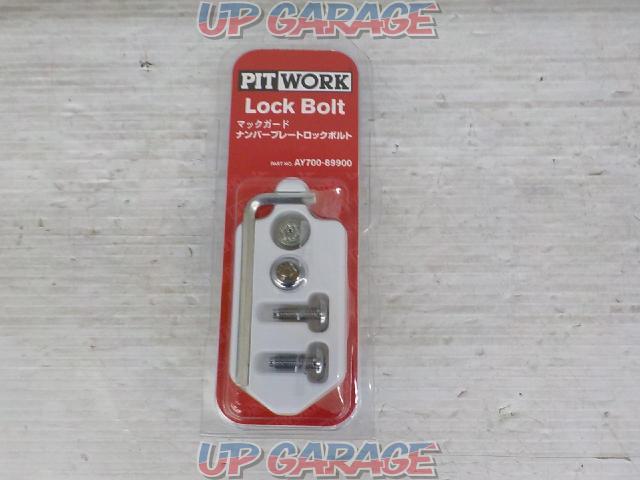 Pitwork Lock Bolt マックガードナンバープレートロックボルト 中古パーツ買取 販売のアップガレージ