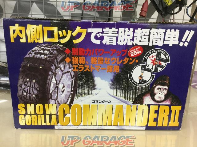 値下げ 京華産業 スノーゴリラコマンダーii Ck 簡単取付非金属ウレタンネット型タイヤチェーン 中古パーツ買取 販売のアップガレージ