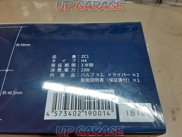 値下げしました 日本ライティング株式会社 Zeus Cougar Ledヘッドライト H4hi Low 1セット 左右 中古パーツ買取 販売のアップガレージ