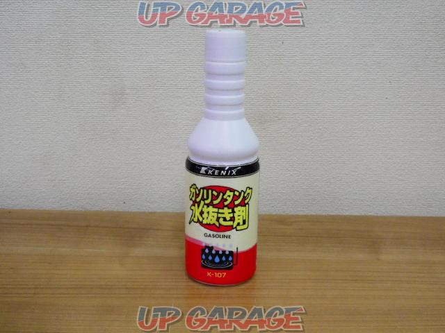 Kenix K 107 ガソリンタンク水抜き剤 180ml 未使用 中古パーツ買取 販売のアップガレージ