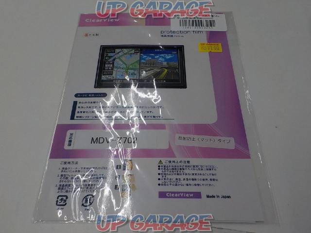 Clear View 液晶保護フィルム 中古パーツ買取 販売のアップガレージ