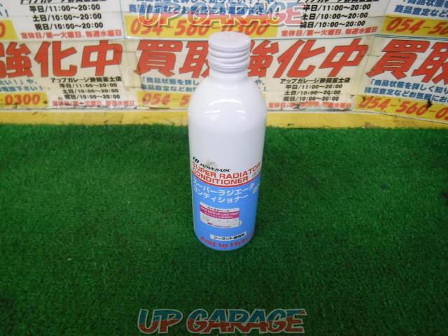Tacti タクティ 日本バーズスーパーラジエターコンディショナー 冷却水添加剤 150ml 中古パーツ買取 販売のアップガレージ