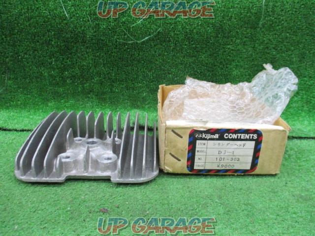 Kijima Kijima 101 303 Big Fin Cylinder Head Dj 1 Etc 中古パーツ買取 販売のアップガレージ